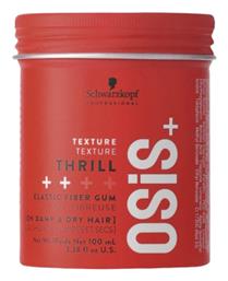 Osis+ Thrill Gum Elastic Fiber 100ml Schwarzkopf