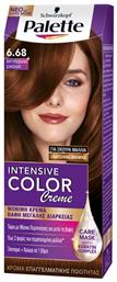 Palette Intensive Color Creme 6.68 Εντυπωσιακό Σοκολατί 50ml Schwarzkopf