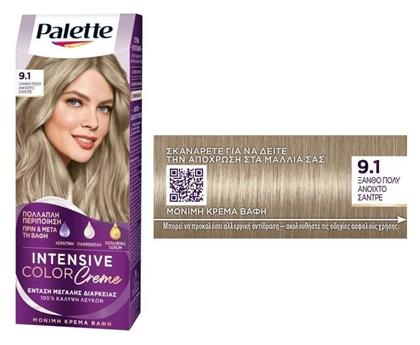 Palette Intensive Color Creme 9.1 Ξανθό Πολύ Ανοιχτό Σαντρέ 50ml Schwarzkopf