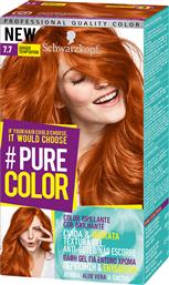 Schwarzkopf Pure Color 7.7 Ginger Temptation 60ml από το e-Fresh
