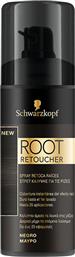 Root Retoucher Spray Μαύρο 120ml Schwarzkopf