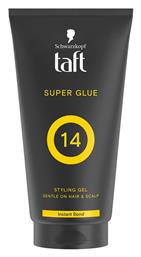 Super Glue 14 Gel Μαλλιών 150ml Schwarzkopf