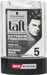 Schwarzkopf Taft Extreme Freezing No 5 Gel Μαλλιών 300ml