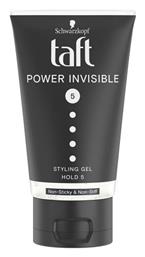 Taft Power Invisible για Αόρατο Κράτημα Μεγάλης Διάρκειας Χωρίς να Κολλάει No5 Gel Μαλλιών 150ml Schwarzkopf