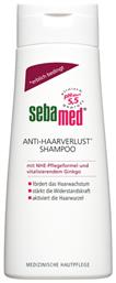 Anti-Hairloss Σαμπουάν κατά της Τριχόπτωσης 200ml Sebamed