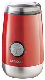 Ηλεκτρικός Μύλος Καφέ 150W με Χωρητικότητα 60gr Κόκκινος Sencor από το Plus4u