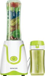 SBL 2211GR Μπλέντερ για Smoothies 0.6lt 500W Πράσινο Sencor