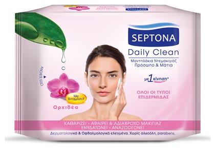 Daily Clean Ορχιδεα & Βιταμίνη Ε 20τμχ Septona