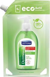 Dermasoft Aloe 1000ml Septona