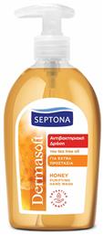 Dermasoft Honey 600ml Septona