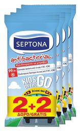Ήπια Αντισηπτικά Μαντηλάκια Χεριών 4 x 15τμχ Septona