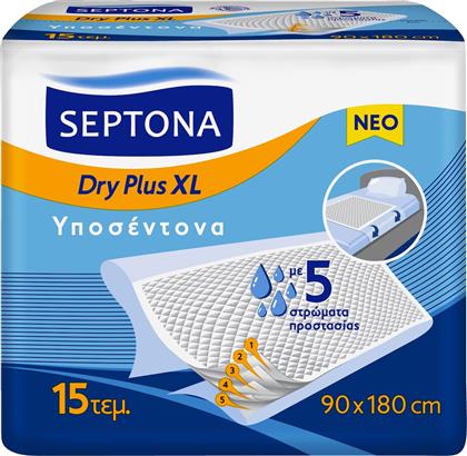 Septona Dry Plus XL Υποσέντονα Ακράτειας 5 Σταγόνων 90x180cm 15τμχ από το Pharm24