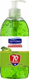 Septona Mild Antiseptic Hand Cleansing Gel 70% Πράσινο Μήλο 1000ml