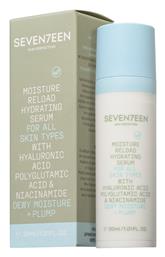 Ενυδατικό Serum Προσώπου 30ml Seventeen