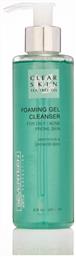 Foaming Gel Cleanser for Oily/Acne Prone Skin Gel Καθαρισμού Προσώπου 200ml Seventeen