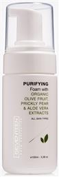 Purifying Foam Αφρός Καθαρισμού Προσώπου 100ml Seventeen