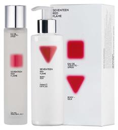 Red Flame Gift Set Seventeen