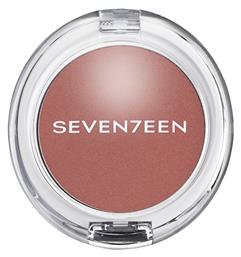 Silky Blusher 1 Apple Rose Seventeen