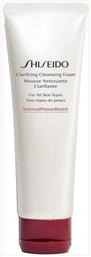 Clarifying Αφρός Καθαρισμού Προσώπου 125ml Shiseido