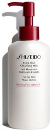 Extra Rich Cleansing Milk Dry Skin Γαλάκτωμα Ντεμακιγιάζ 125ml Shiseido