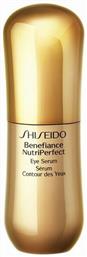 Eye Serum 15ml Shiseido