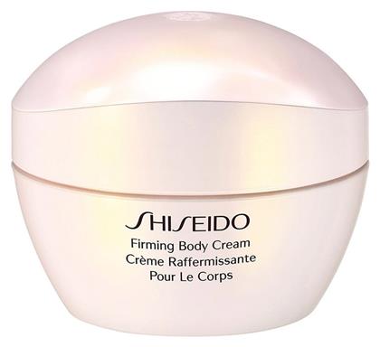 Firming Κρέμα για Σύσφιξη Σώματος 200ml Shiseido