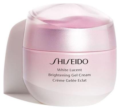 Lucent Overnight Cream & Mask 75ml Shiseido