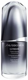 Men Ultimune Power Infusing Concentrate 30ml Shiseido