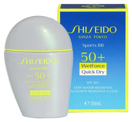 Sports BB Quick Dry Αδιάβροχη Αντηλιακή Κρέμα Προσώπου SPF50 με Χρώμα Light 30ml Shiseido