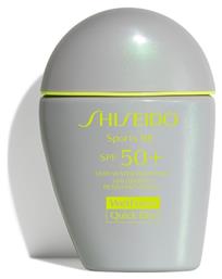 Sports BB Quick Dry Αδιάβροχη Αντηλιακή Κρέμα Προσώπου SPF50 με Χρώμα Medium 30ml Shiseido