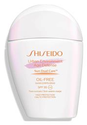 Urban Environment Oil-Free Αντηλιακή Κρέμα Προσώπου SPF30 30ml Shiseido