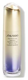 Vital Perfection LiftDefine Radiance Face Serum 40ml Shiseido