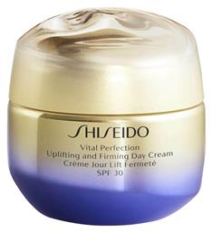 Vital Perfection Συσφικτική Κρέμα Ημέρας 50ml Shiseido