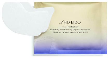 Vital Perfection Uplifting and Firming Express Eye Mask 12τμχ Shiseido