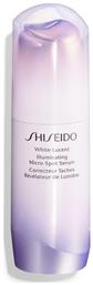 White Lucent Face Serum 30ml Shiseido