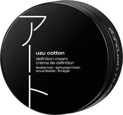 Κρέμα Μαλλιών Uzu Cotton με Ελαφρύ Κράτημα κατά του Φριζαρίσματος 75ml Shu Uemura