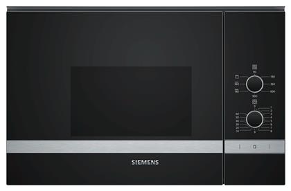 Εντοιχιζόμενος 25lt Μαύρος BE550LMR0 Siemens