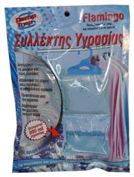 Συλλέκτης Υγρασίας Damp Trap με Άρωμα Λεβάντα 250gr από το Esmarket