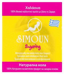 Sugaring Χαλάουα 60gr Simoun