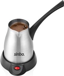 Sinbo SCM-2943 Ηλεκτρικό Μπρίκι 1000W με Χωρητικότητα 400ml Inox από το Aithrio