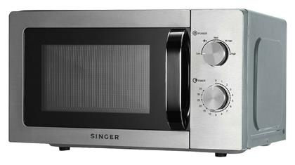 Ελεύθερος 20lt Inox MW20IN Singer