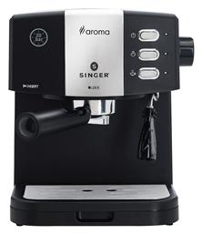 ES-851B Μηχανή Espresso 850W Πίεσης 20bar Μαύρη Singer