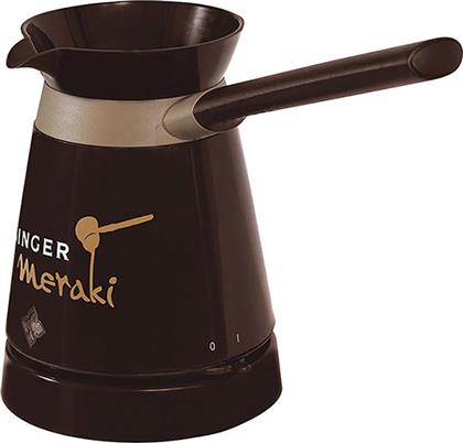 Singer Meraki Ηλεκτρικό Μπρίκι 800W με Χωρητικότητα 270ml Brown από το Plus4u