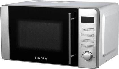 Singer SMWO-20IN-WGDG από το Media Markt