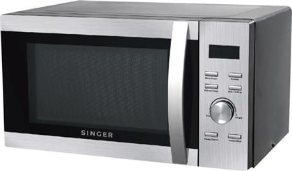 Singer SMWO-23SI-WGDG από το Media Markt
