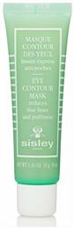 Eye Contour Mask 30ml Sisley Paris