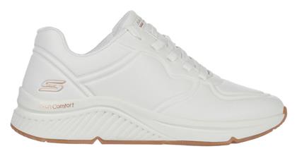 Arch Sneakers Skechers