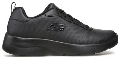 Dynamight 2.0 Γυναικεία Sneakers Skechers