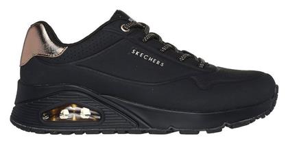 Γυναικεία Sneakers Black Χρυσό Skechers