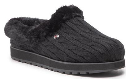 Κλειστές Παντόφλες με Γούνα Skechers
